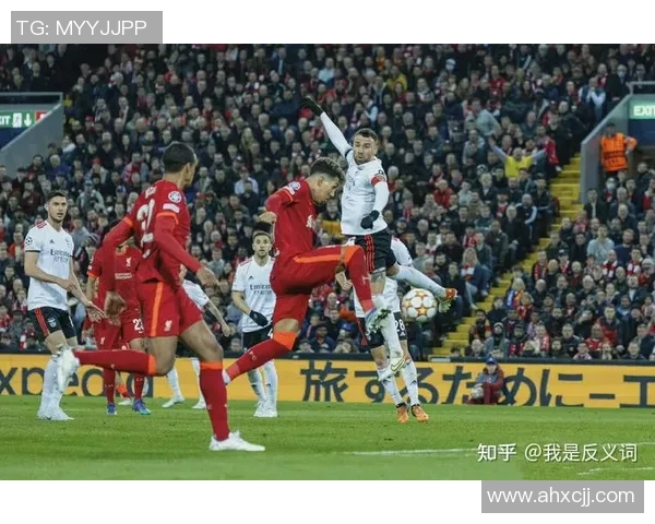 本菲卡大胜利物浦3-0赛后点评揭示惨败背后的真相与启示