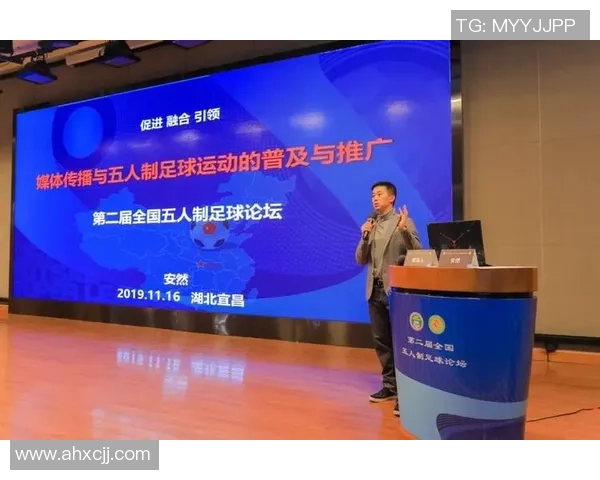 科学足球训练新方法探讨与实践效果分析